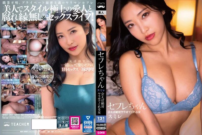 7777.COM后入我的留学妹妹蜜桃臀浪叫2